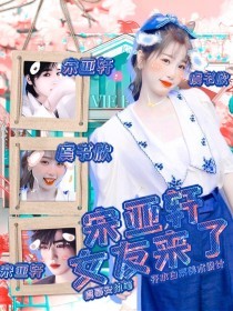 无忧传媒在线完整免费观看